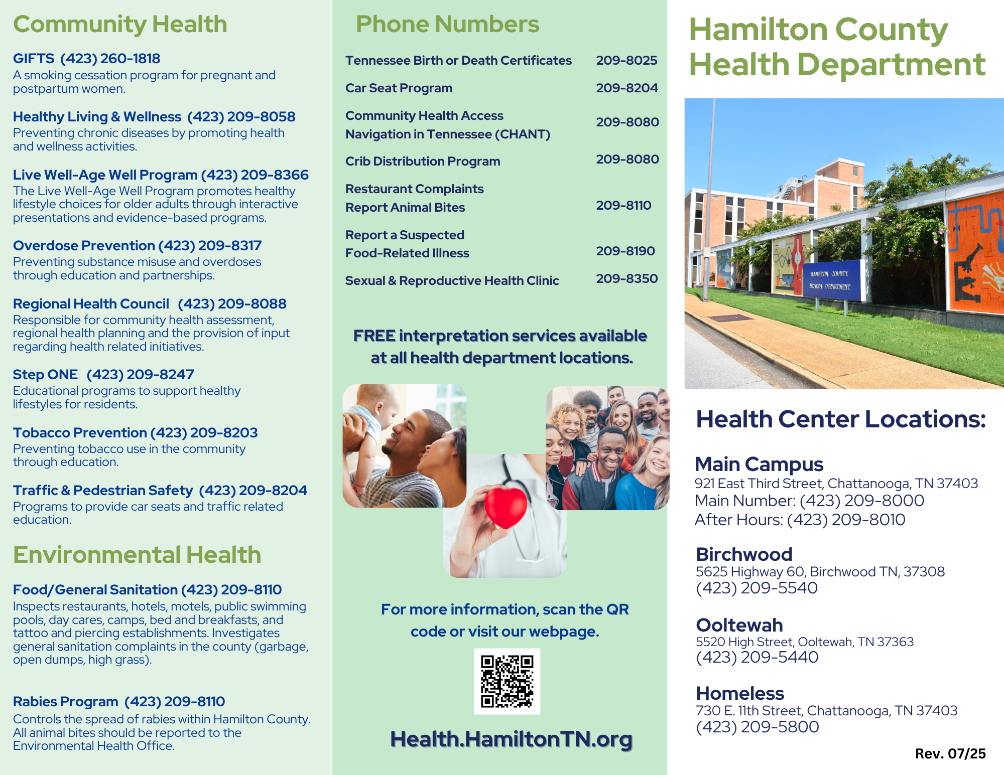 HD_Brochure_outer_Page_07_25[1]
